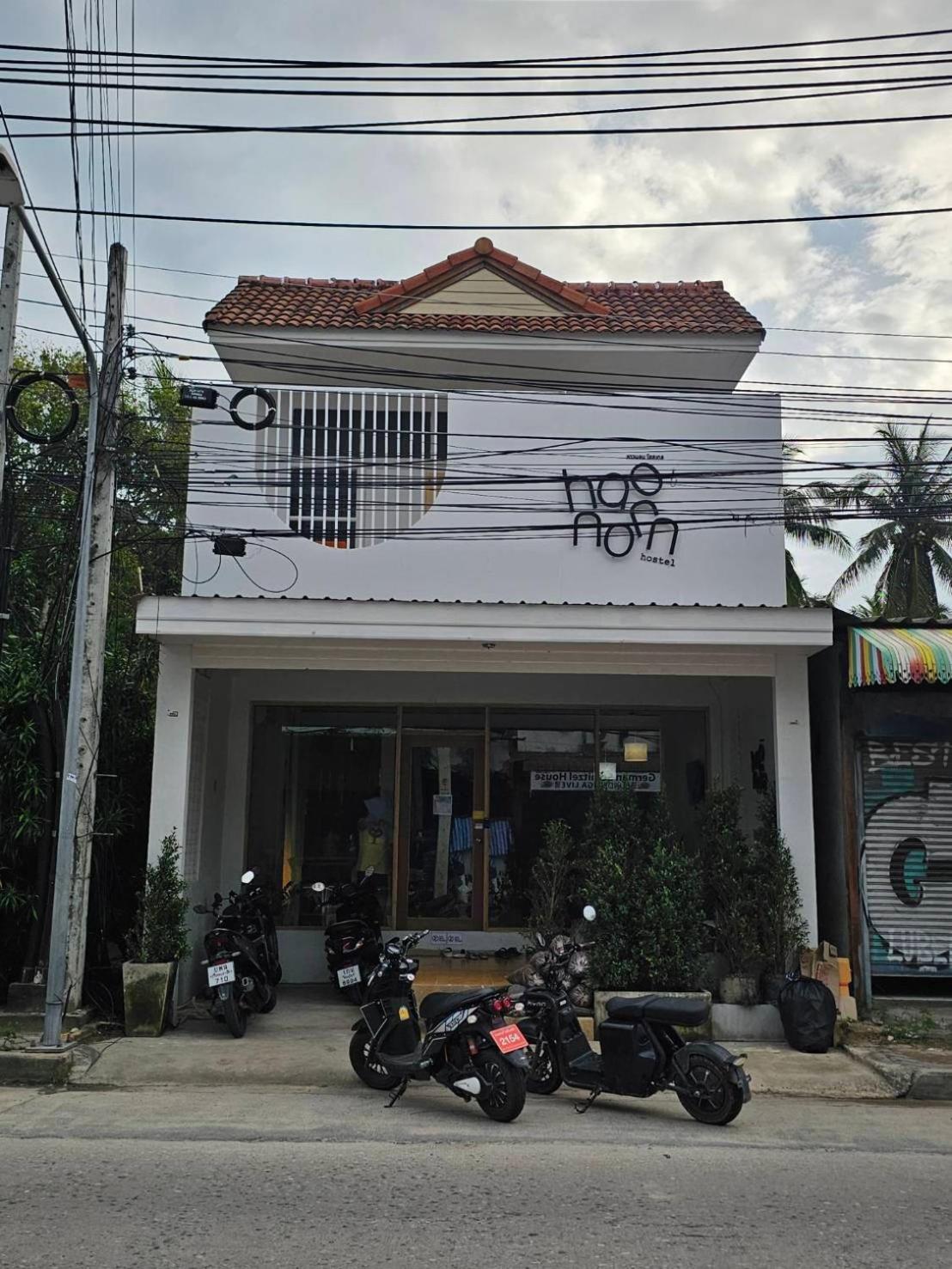 Hao Norn Hostel Thong Sala Exteriér fotografie